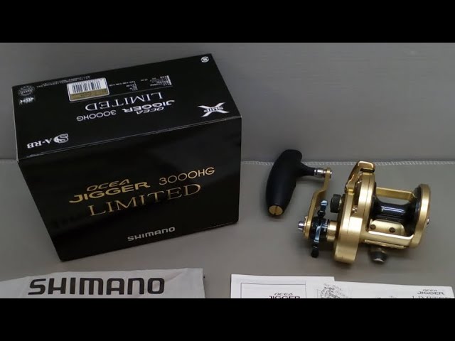 Shimano ocea jigger 3000hg limited #fishing #jigging
