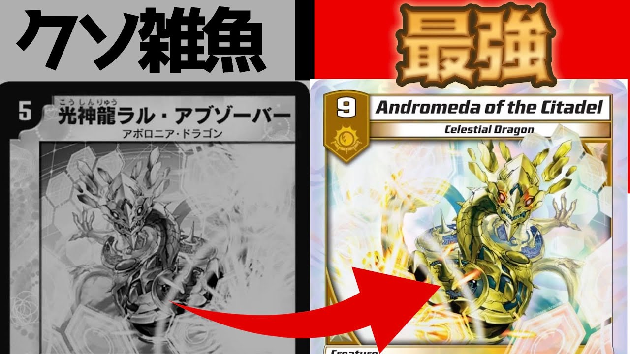 極レア solol×LOST ソルオル ロスト コラボ 極レア solol×LOST