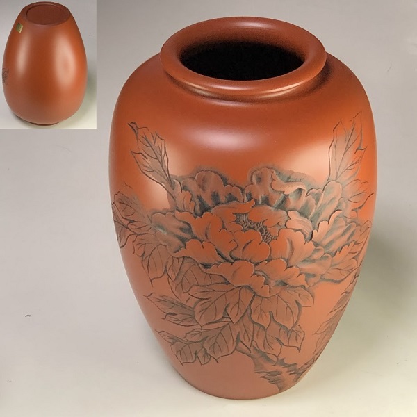常滑焼正弥作朱泥花瓶 | 和食器リサイクル通販専門店フリマート