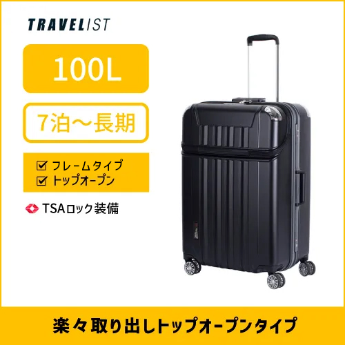 tnxk_001.jpg?resize=300,300&ssl=1