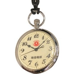 ヨドバシ.com - 東急 東急グループ創立100周年記念鉄道時計 00106 通販