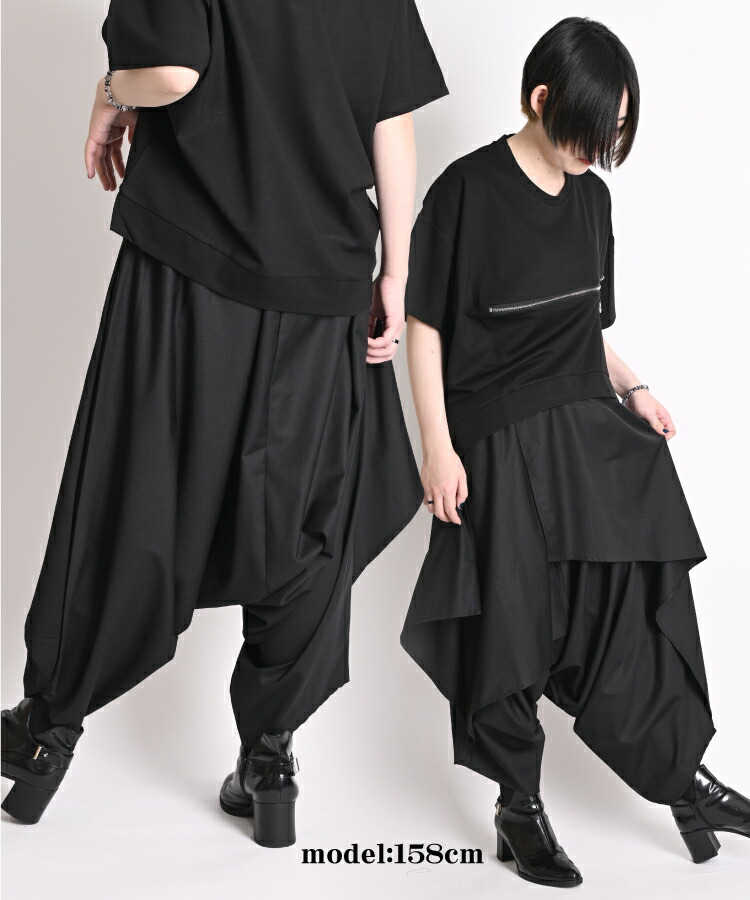 サルエルだってお洒落する。レイヤードサルエルパンツ  の通販