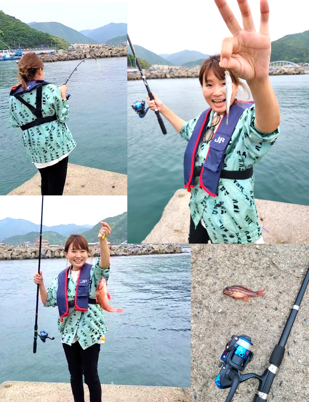 楽天市場】釣り具セット 海釣り セット 200A-27 釣りセット 釣具