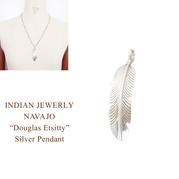 インディアンジュエリー ナバホ 