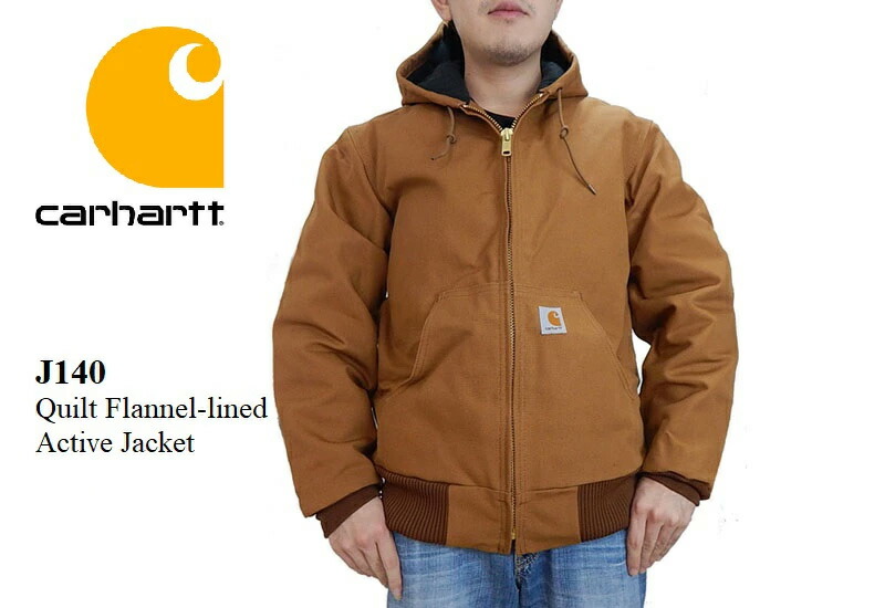 楽天市場】カーハート アクティブジャケット J140 ダック生地