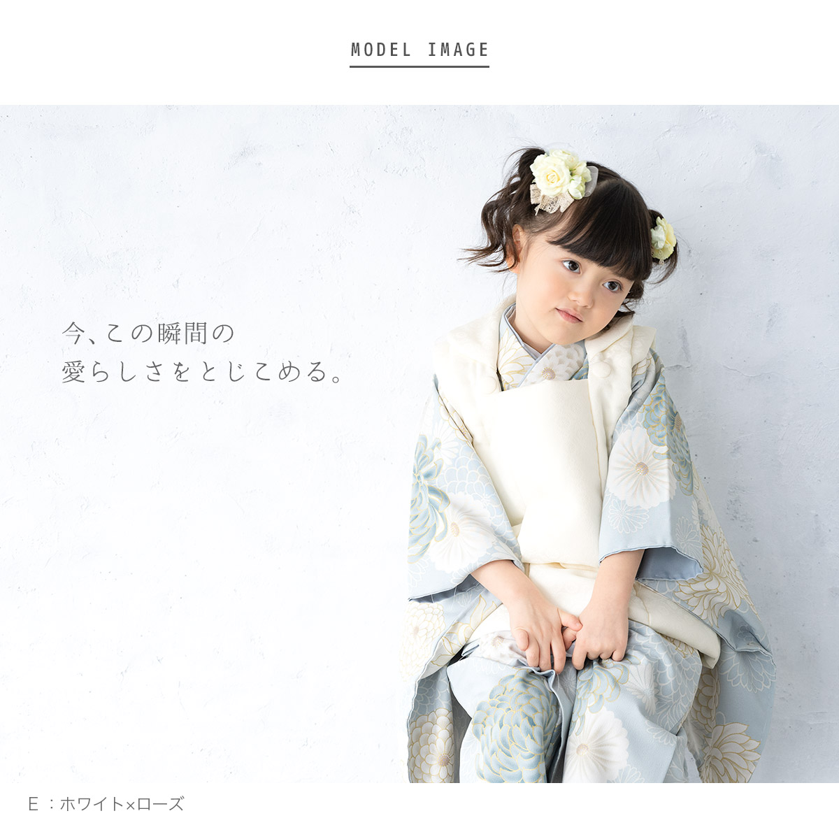 楽天市場】【20％OFFクーポン】決算大感謝祭｜2/15~28七五三 髪飾り 三