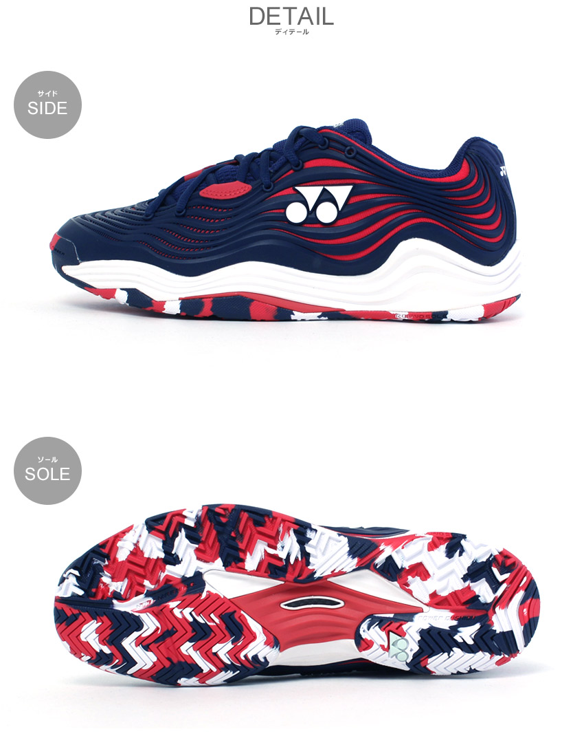 楽天市場】ヨネックス パワークッション フュージョンレブ5 メン AC