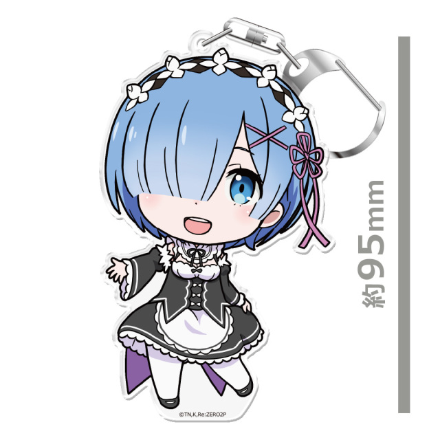 Re:ゼロから始める異世界生活 ぷにこれ！キーホルダー(スタンド付) レム