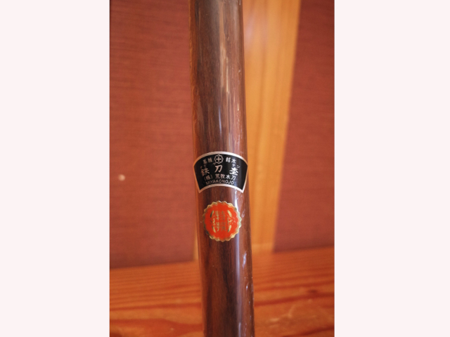 鉄刀杢(タガヤサン) 剣峰 木刀 大刀/小刀 剣道具 晨風堂 -しんぷうどう-