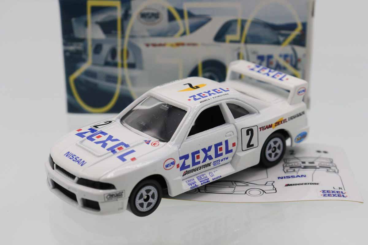 2/24までの出品です】旧東京都電サボ37系統 2025年最新】Yahoo