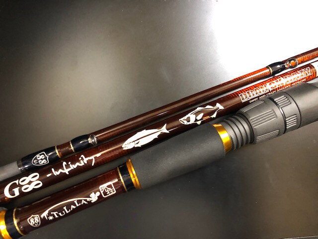 ツララ×ドランクレイジー G88 (ジーダブルインフィニティ)【シーバス