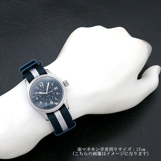H68201043 HAMILTON（ハミルトン） カーキフィールド クオーツ 新品