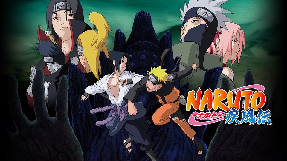NARUTO-ナルト- 疾風伝 飛段・角都編 | バンダイチャンネル｜最新作