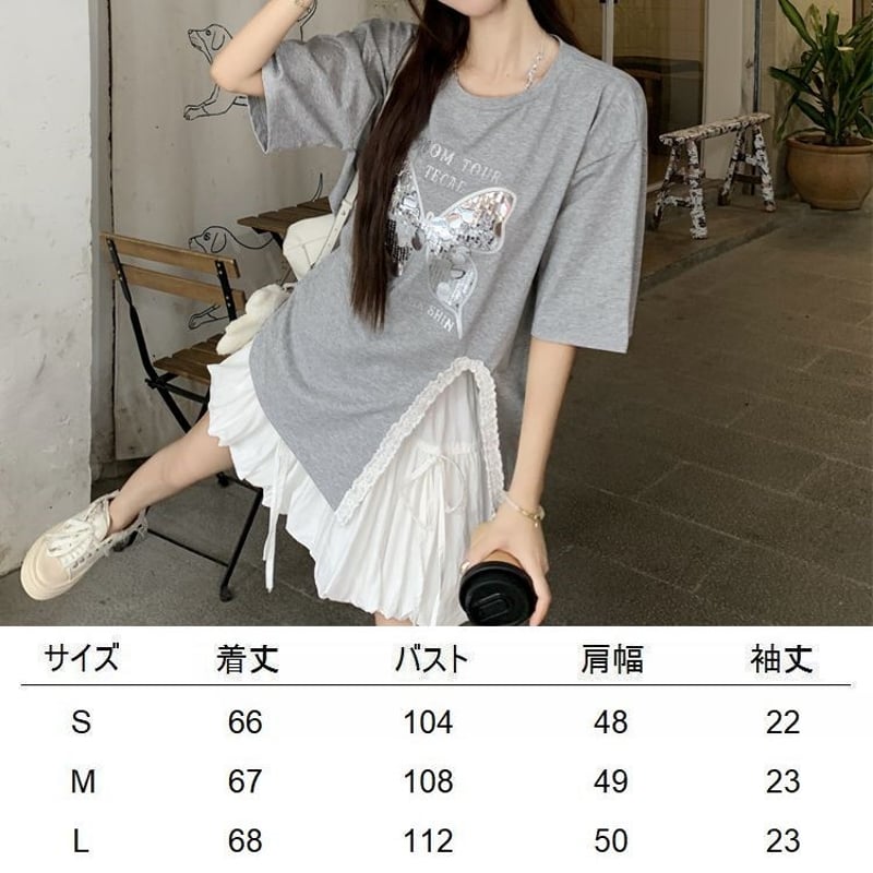 Tシャツ スパンコール バタフライ 蝶 レース スリット キラキラ