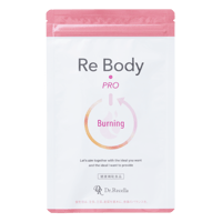 リセラディーヴァ】リンクルアプローチシート(ポイントシート