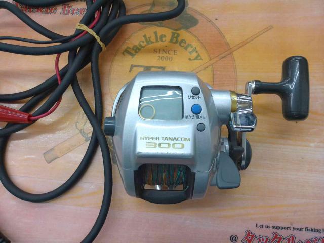 ハイパータナコン 300｜＠ベリーネット 日本最大新品中古釣具WEBショップ