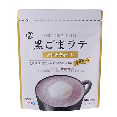 九鬼】黒ごまラテノンスウィート ｜Biople WEB STORE（ビープル ウェブ