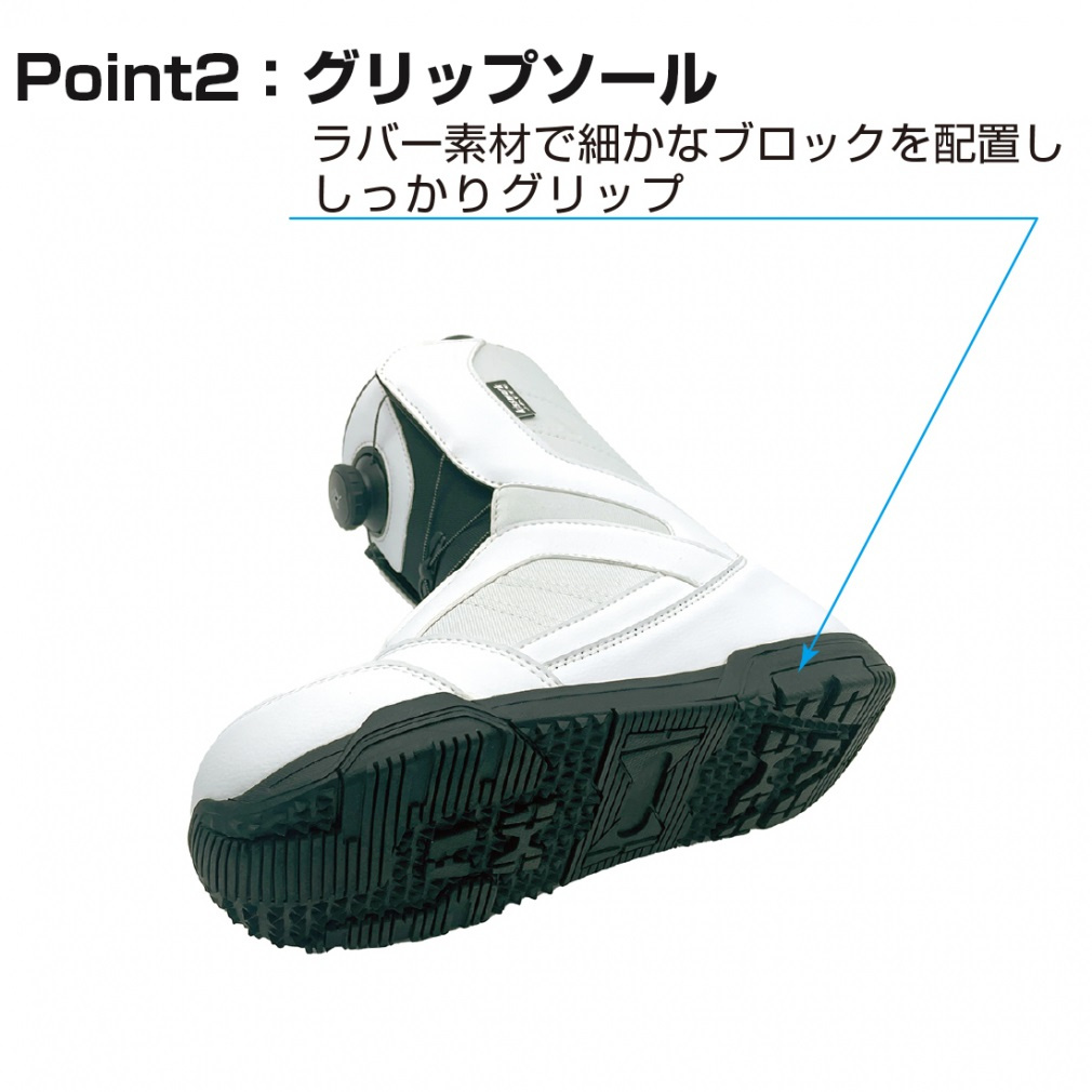 キスマーク KM ジャフィ WH スノーボード ブーツ スノボ : ホワイト