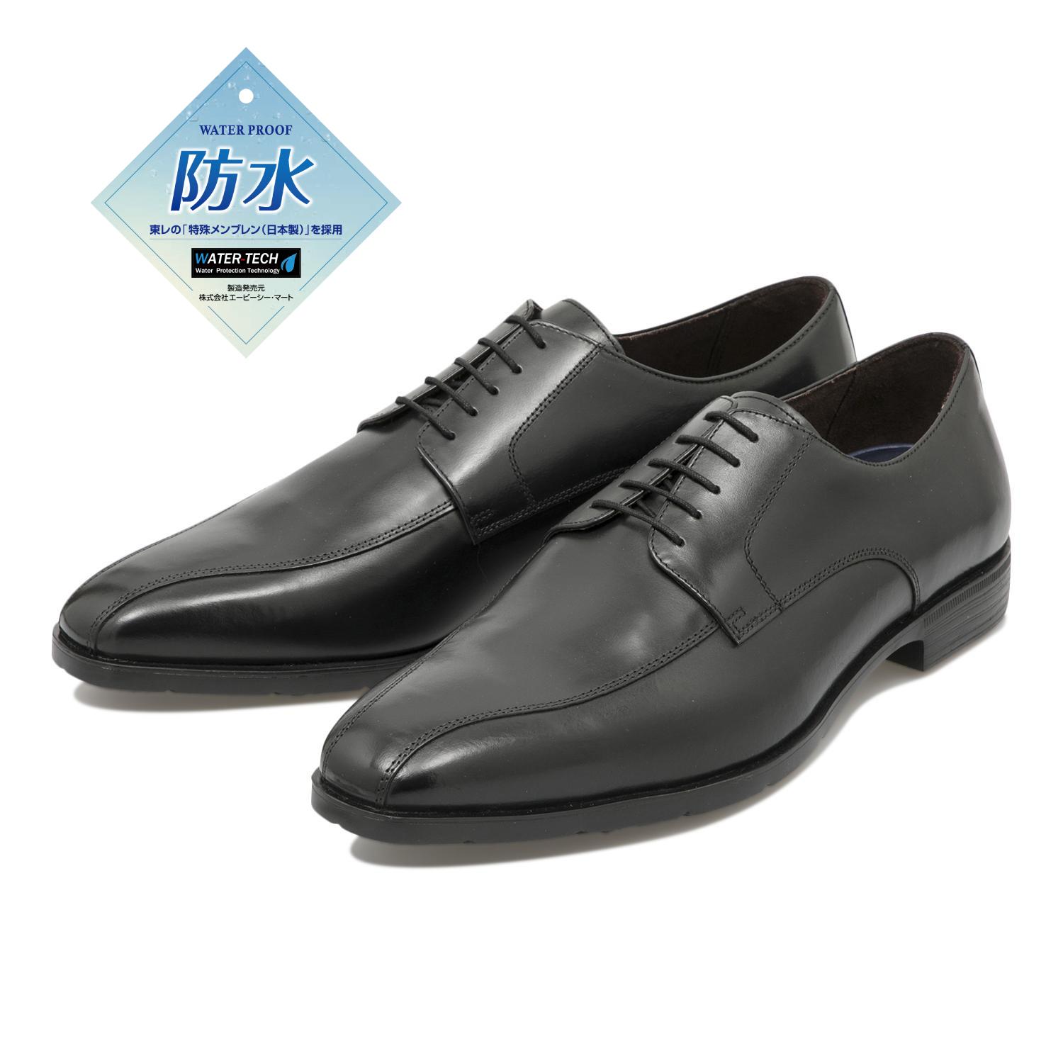 HAWKINS】 ホーキンス HP IT SWIRL 【HAWKINS】 ホーキンス 防水・防滑