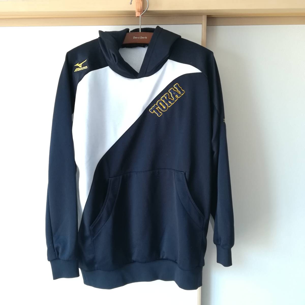 東海大学 硬式野球部 Vジャン 東海大野球部Vジャン