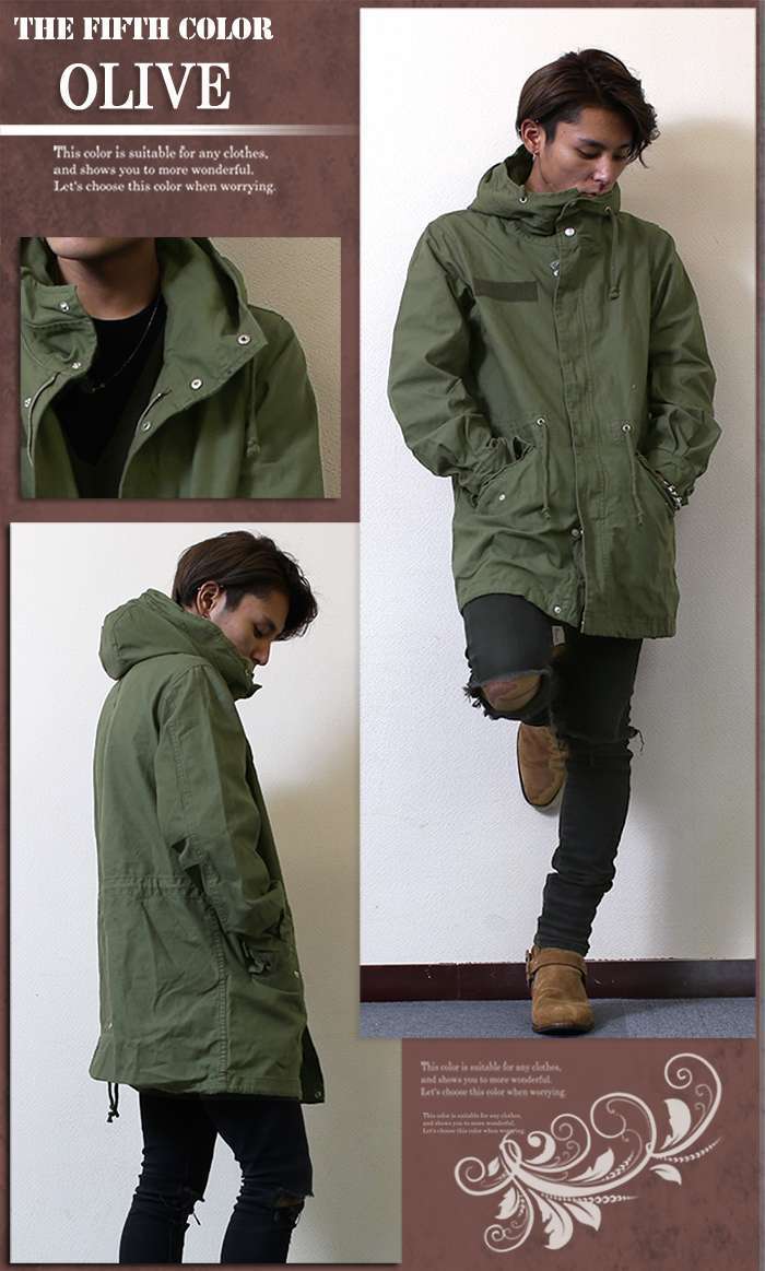 モッズコート メンズ スプリングコート 春 コート マンパー マウンテン