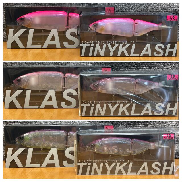 クラッシュ9 長谷川ピンク