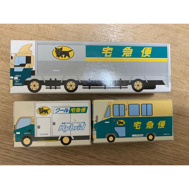 新品 非売品 ヤマト運輸 トラック3台セット クロネコヤマトの通販 by