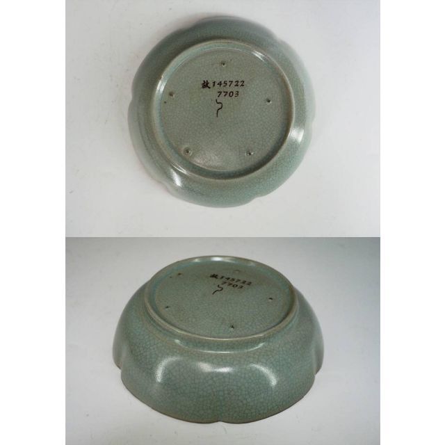 中国美術 宋 汝窯 青磁皿 青磁筆洗 幅18cm 箱付 中国古玩 c21112の通販