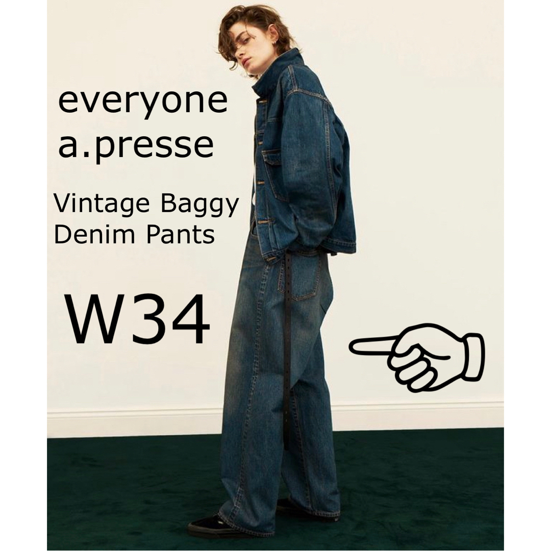A.PRESSE for everyone Baggy Denim Pants