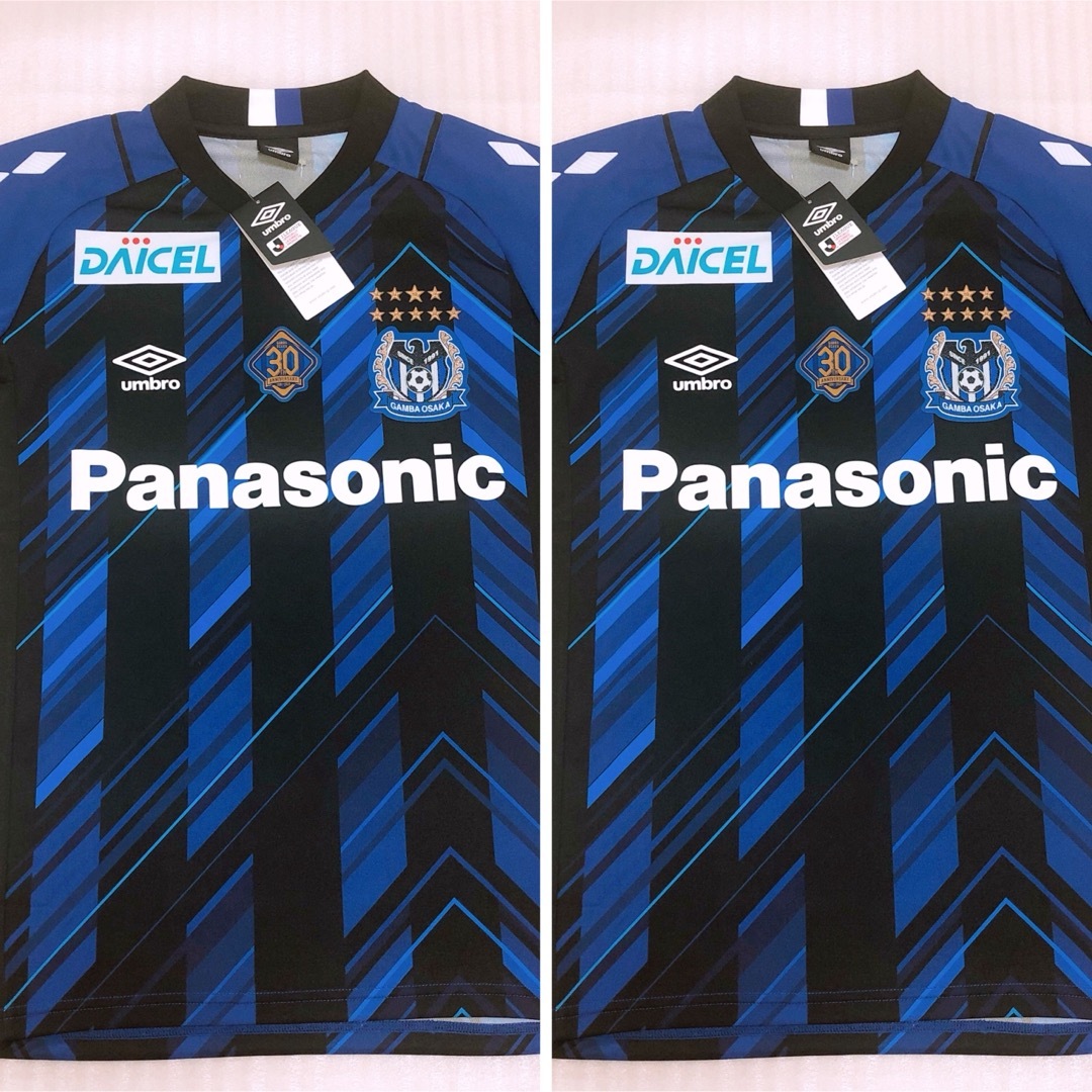 ま*ー様 ガンバ大阪 アンブロ ウォーマージャケット トレーニング