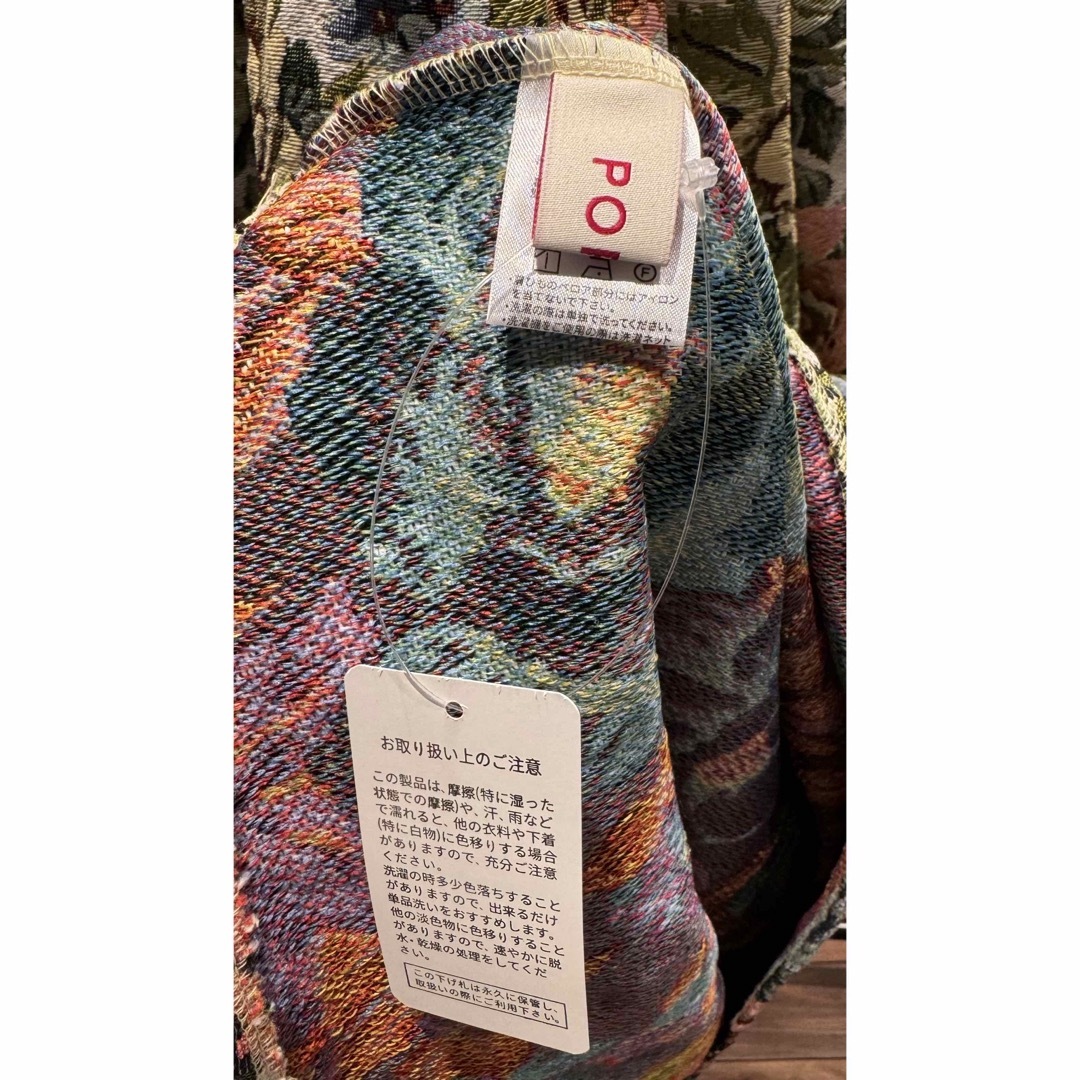 POPPY ゴブランリボンドレス あさぎーにょの通販 by はる's shop｜ラクマ