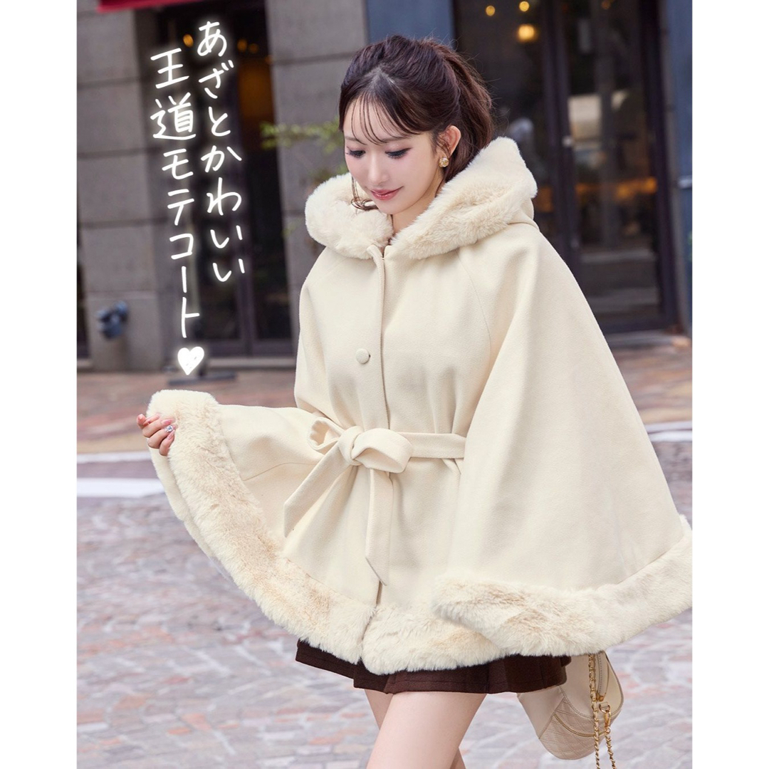 Cheri mi - 新品タグ付 アイボリー シェリミー フードファーリボン