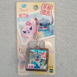 2765368780.jpg?1736568576