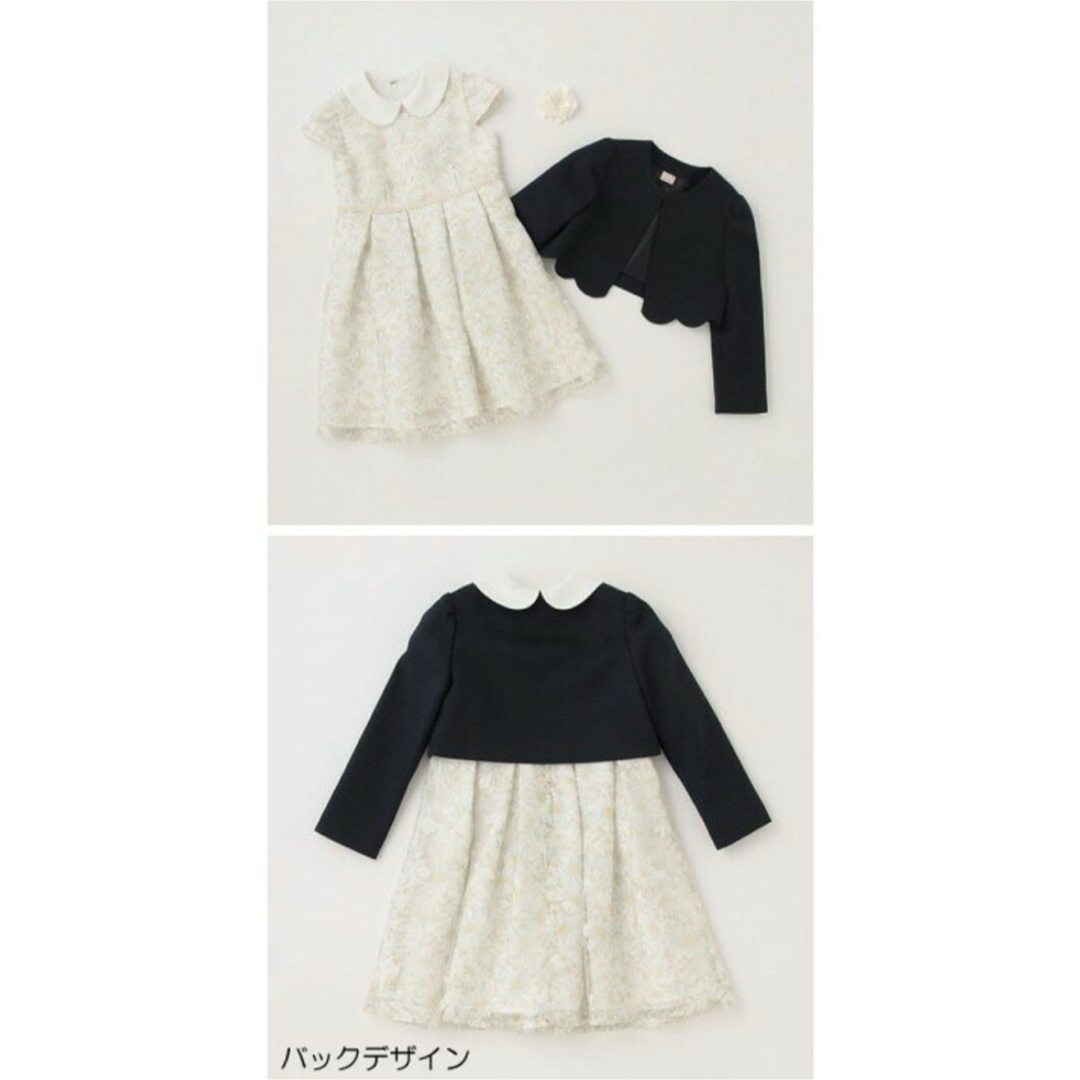 petit main - プティマイン 花柄ワンピース ジャケット フォーマル