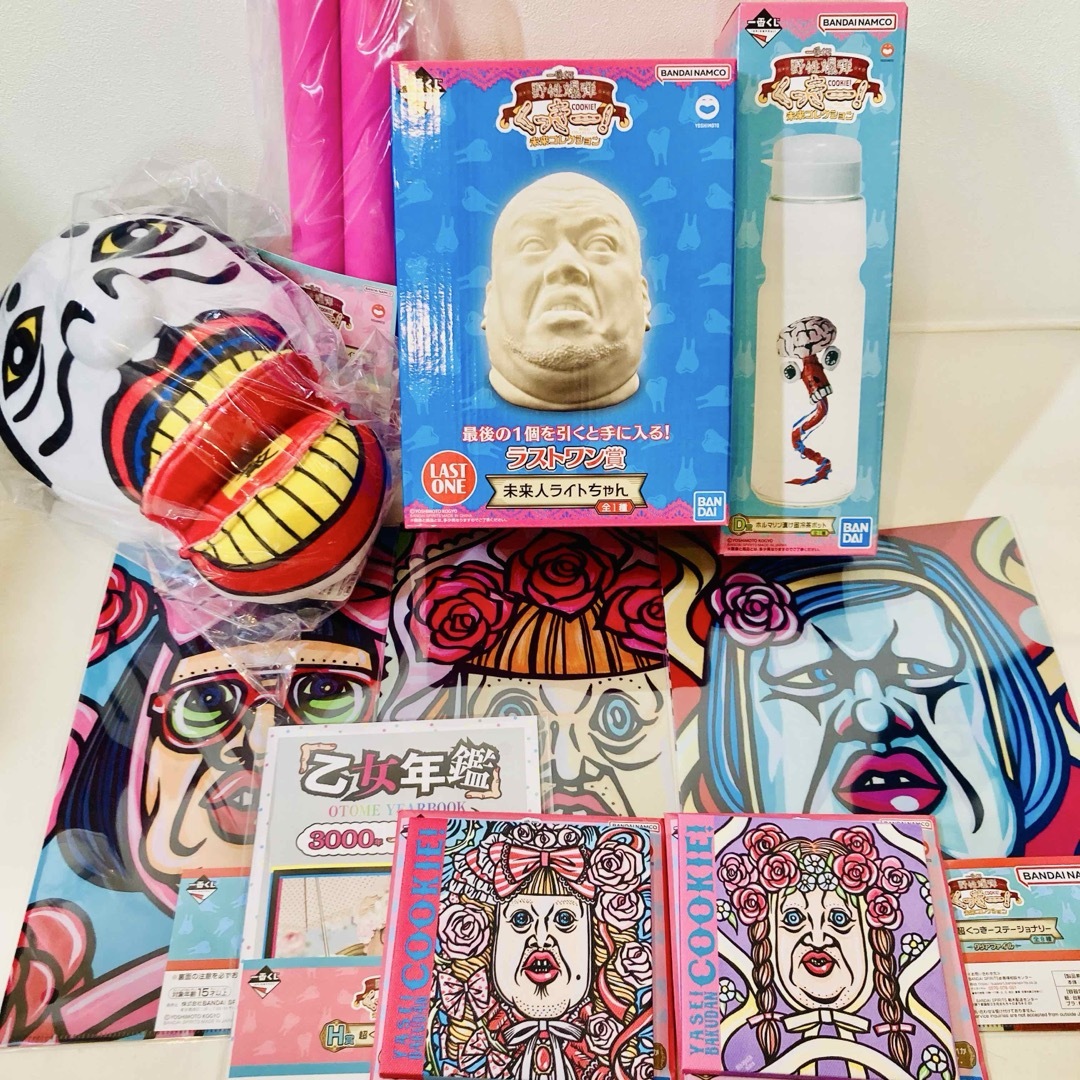 め*ぃ様 一番くじ 野性爆弾くっきー 未来人ライトちゃん ラストワン賞