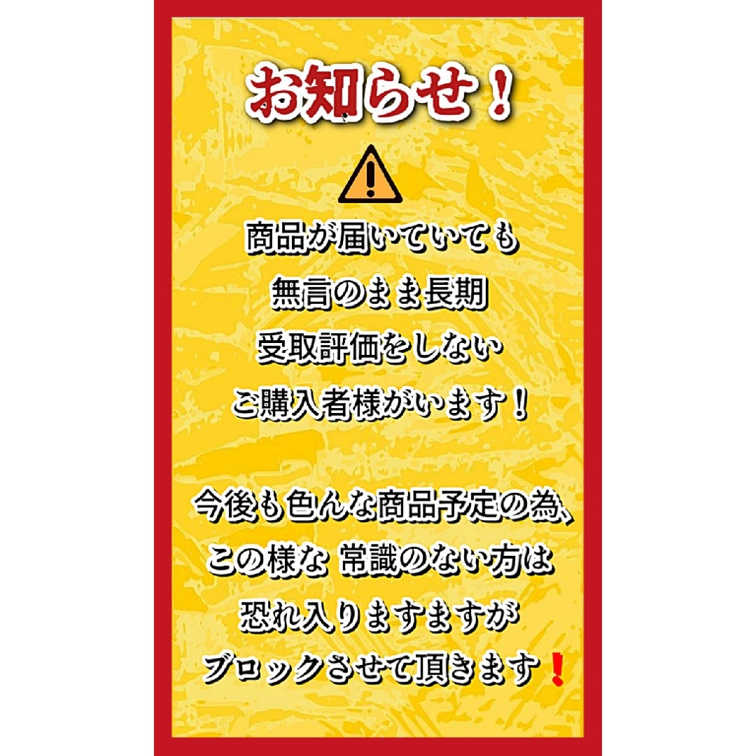 鈴木英人・bayfm78【A4サイズ写真ポスターフレーム付き3点セット】の