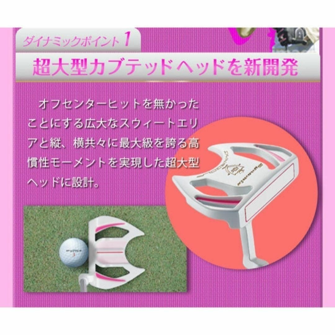 新型新発売!】極太グリップと大型ヘッドの安定感抜群のダイナミクス