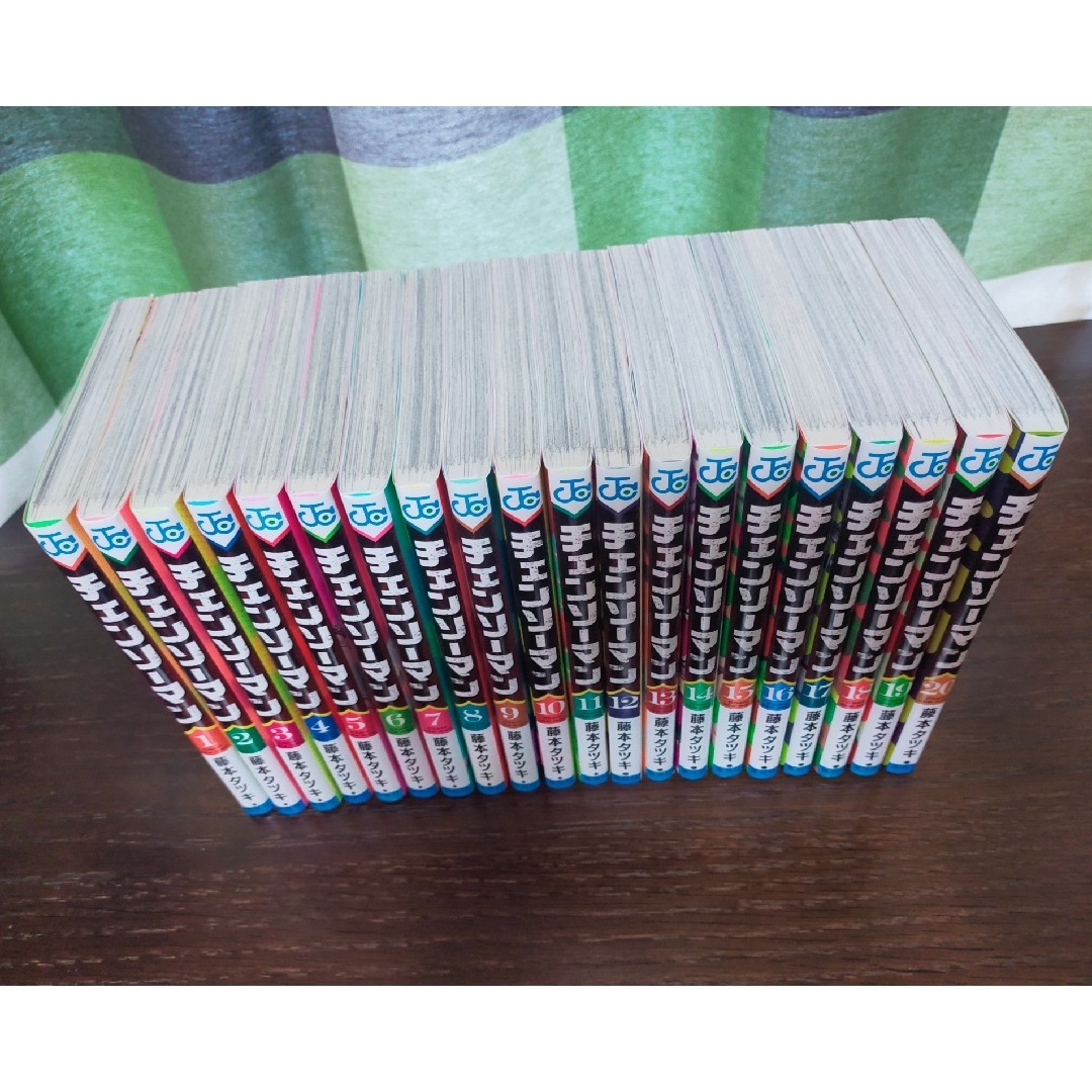 チェンソーマン あ*様 チェンソーマン1〜20巻 全巻初版帯付き おまけ