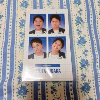 EXILE TRIBE - 日髙竜太 ラッフルくじ E賞 BALLISTIK BOYZ バリ ※ラス