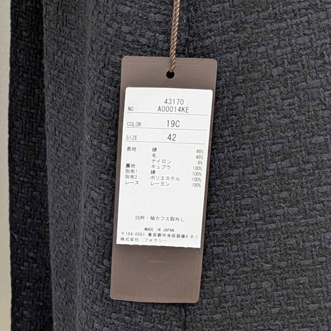 FOXEY - FOXEYの「Jasmine Noir」タグ付き未使用品です。の通販 by