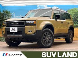 ランドクルーザー250 ZX（トヨタ）[8AT]のカタログ詳細情報