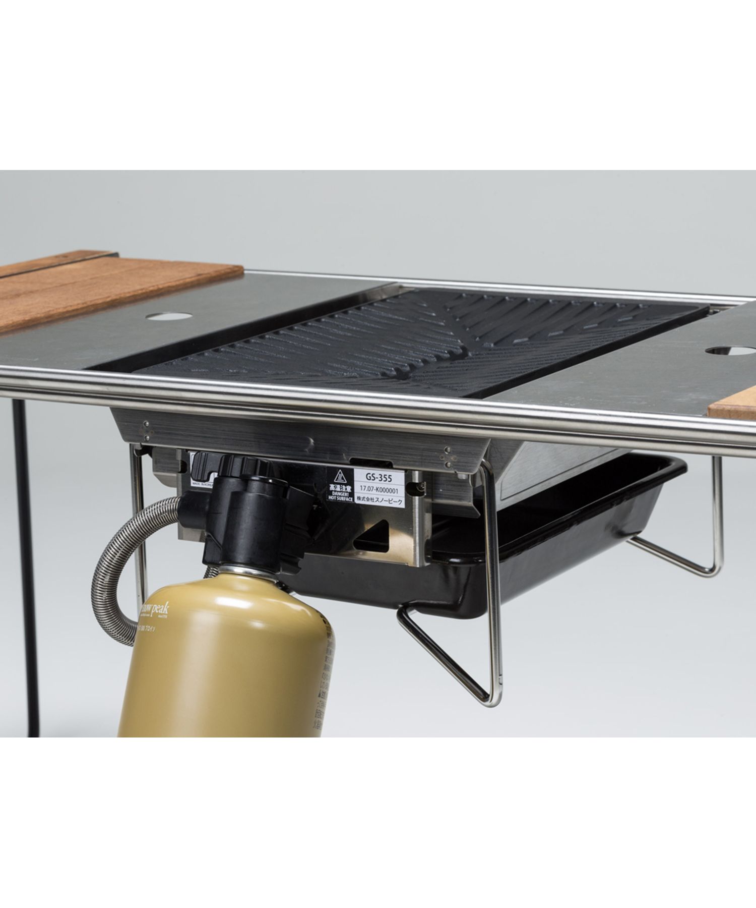 グリルバーナー 雪峰苑| スノーピーク(Snow Peak)