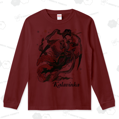 カラビンカ ダウンチューブ用 デカール 金文字 kalavinka 迦陵頻伽