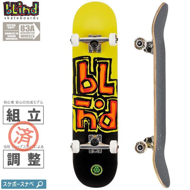 ピザ スケートボード コンプリート PIZZA SKATEBOARDS スケートボード