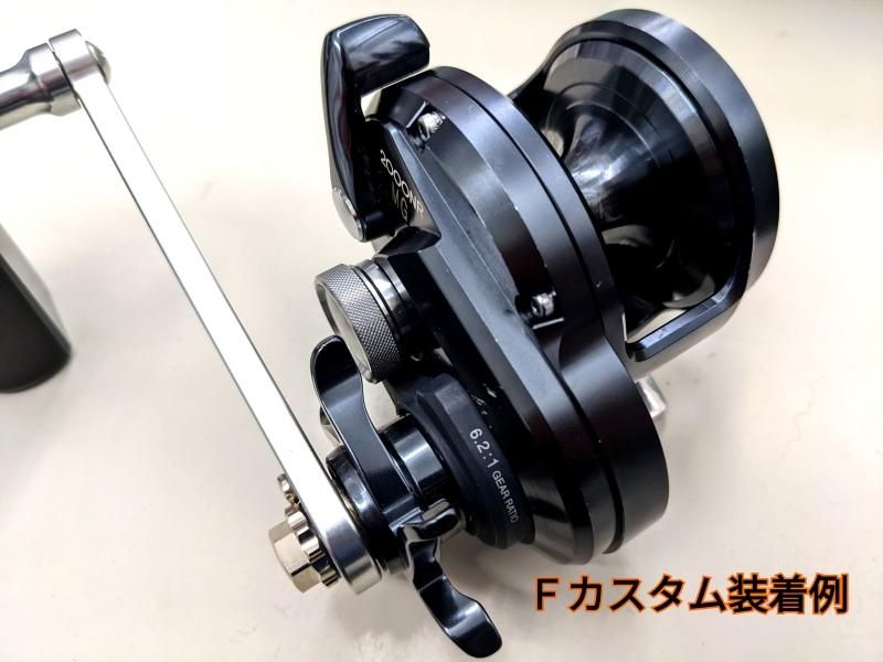 オシアジガー 純正スプール 1500/1501/2000/2001 ※17/21ジガー・19