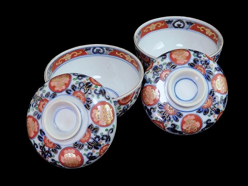 大聖寺伊万里 染錦 赤玉に獅子 瓔珞紋図 蓋茶碗 2客セット