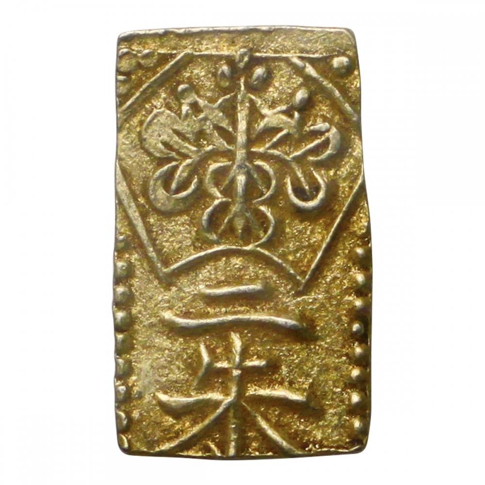 万延二朱判金 - セキグチは1964年創業の古銭・アンティークコイン
