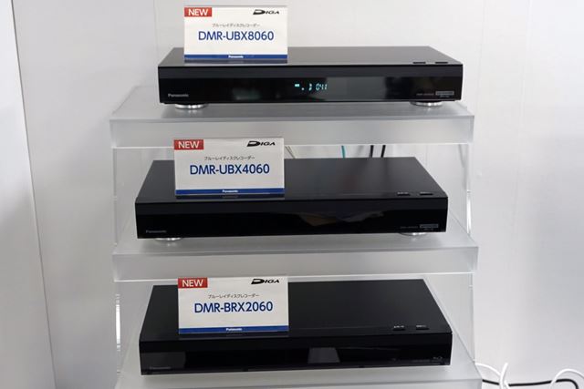 パナソニック おうちクラウドディーガ DMR-BRW1060 価格比較 - 価格.com