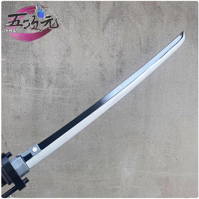 五次元 ゼレンスゾーンゼロ コスプレ 星見雅 武器 刀＋鞘 : 五次元