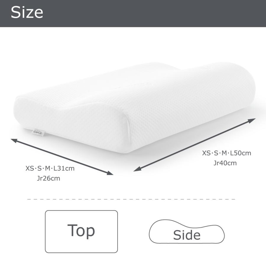 テンピュール（TEMPUR） オリジナルネックピロー オリジナルピロー L